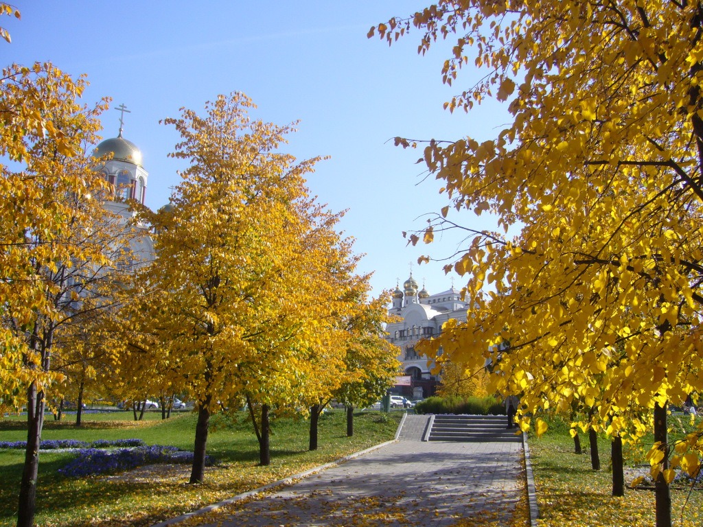 Yekaterinburg mùa thu